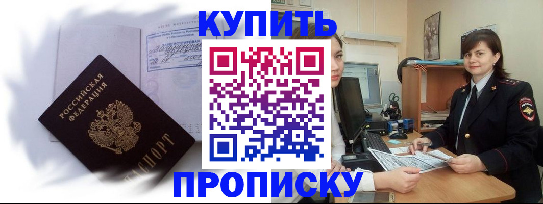 форма 3 в Ухте